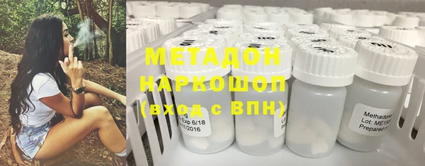бутик Аркадак