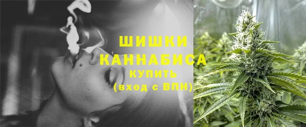 СК Армянск