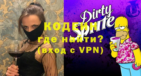 бутик Аркадак