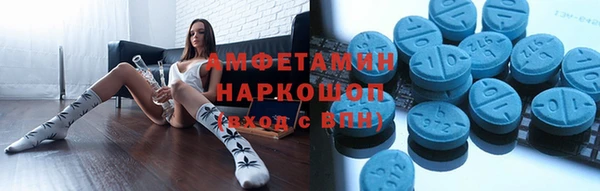 СК Армянск