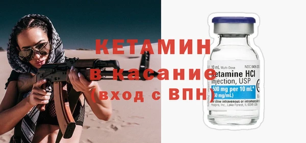 бутик Аркадак