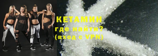 СК Армянск