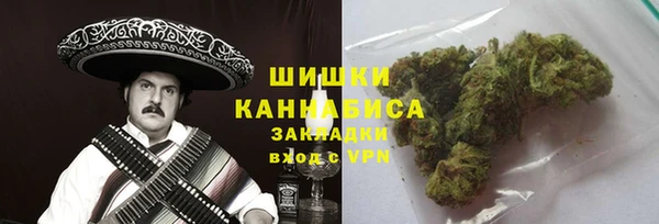 бутик Аркадак