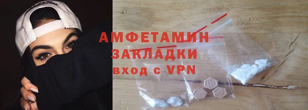 гидропоника Арсеньев