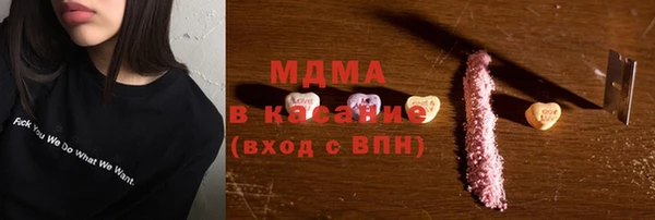 СК Армянск