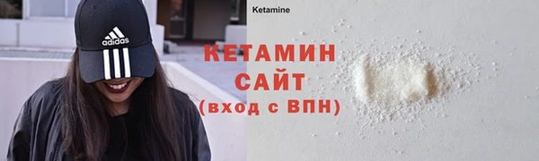 гидропоника Арсеньев