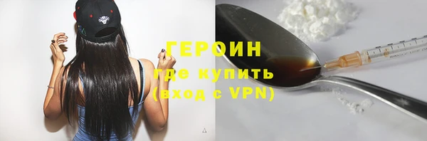 СК Армянск