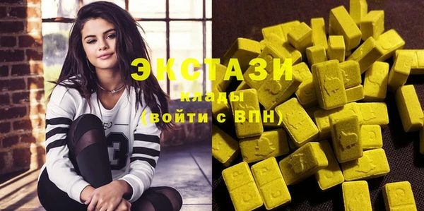 бутик Аркадак
