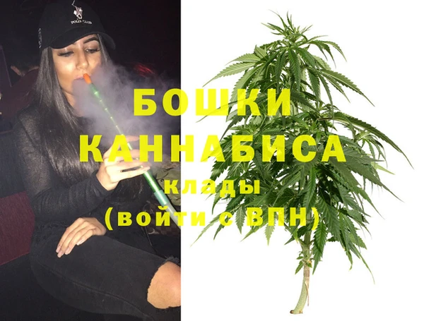 СК Армянск
