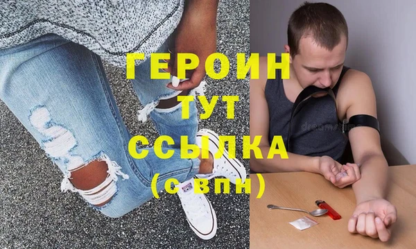 бутик Аркадак