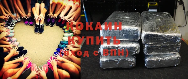 гидропоника Арсеньев