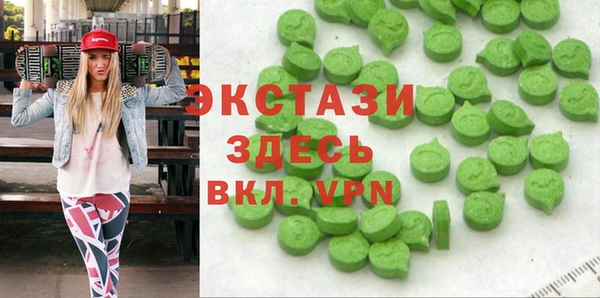 бутик Аркадак