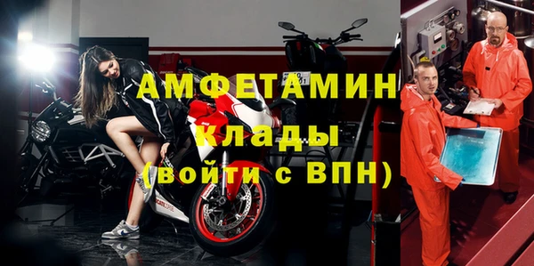 гашиш Переславль-Залесский
