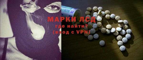 гидропоника Арсеньев