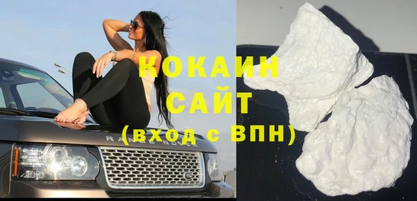 гидропоника Арсеньев