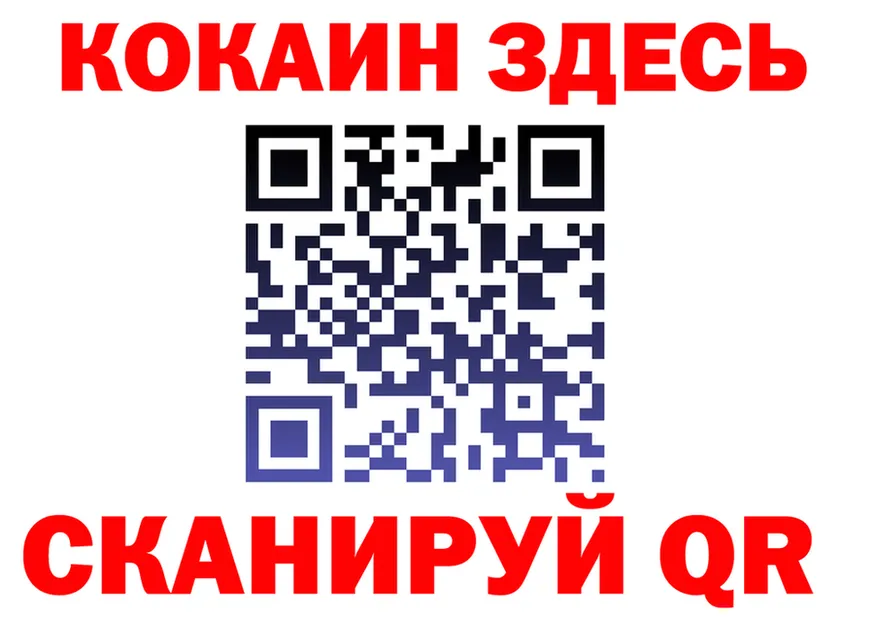 Конопля OG Kush ССЫЛКА shop omg Тайшет